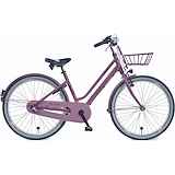 ALPINA Mood Meisjes Dark Mauve Matt 42cm 2024