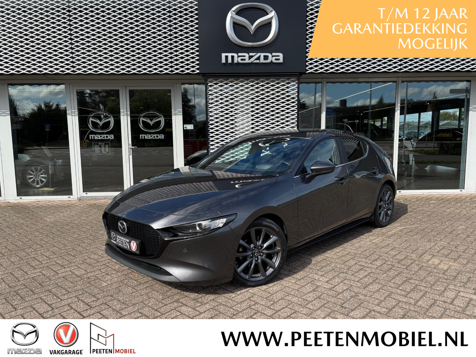 Mazda 3 2.0 e-SkyActiv-G M Hybrid 122 Luxury AUTOMAAT | DEALERONDERHOUDEN |