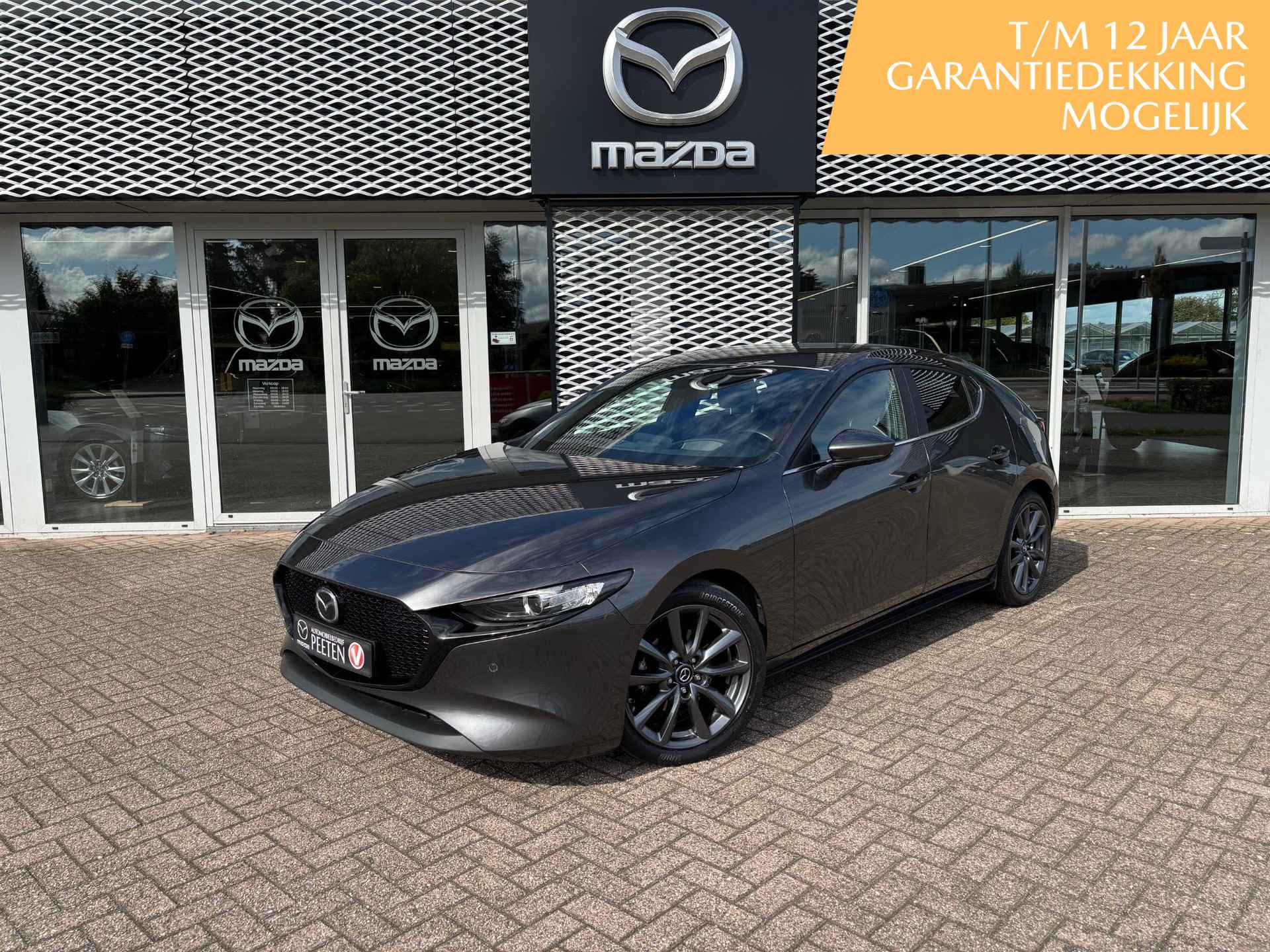 Mazda 3 2.0 e-SkyActiv-G M Hybrid 122 Luxury AUTOMAAT | DEALERONDERHOUDEN | - 23/35