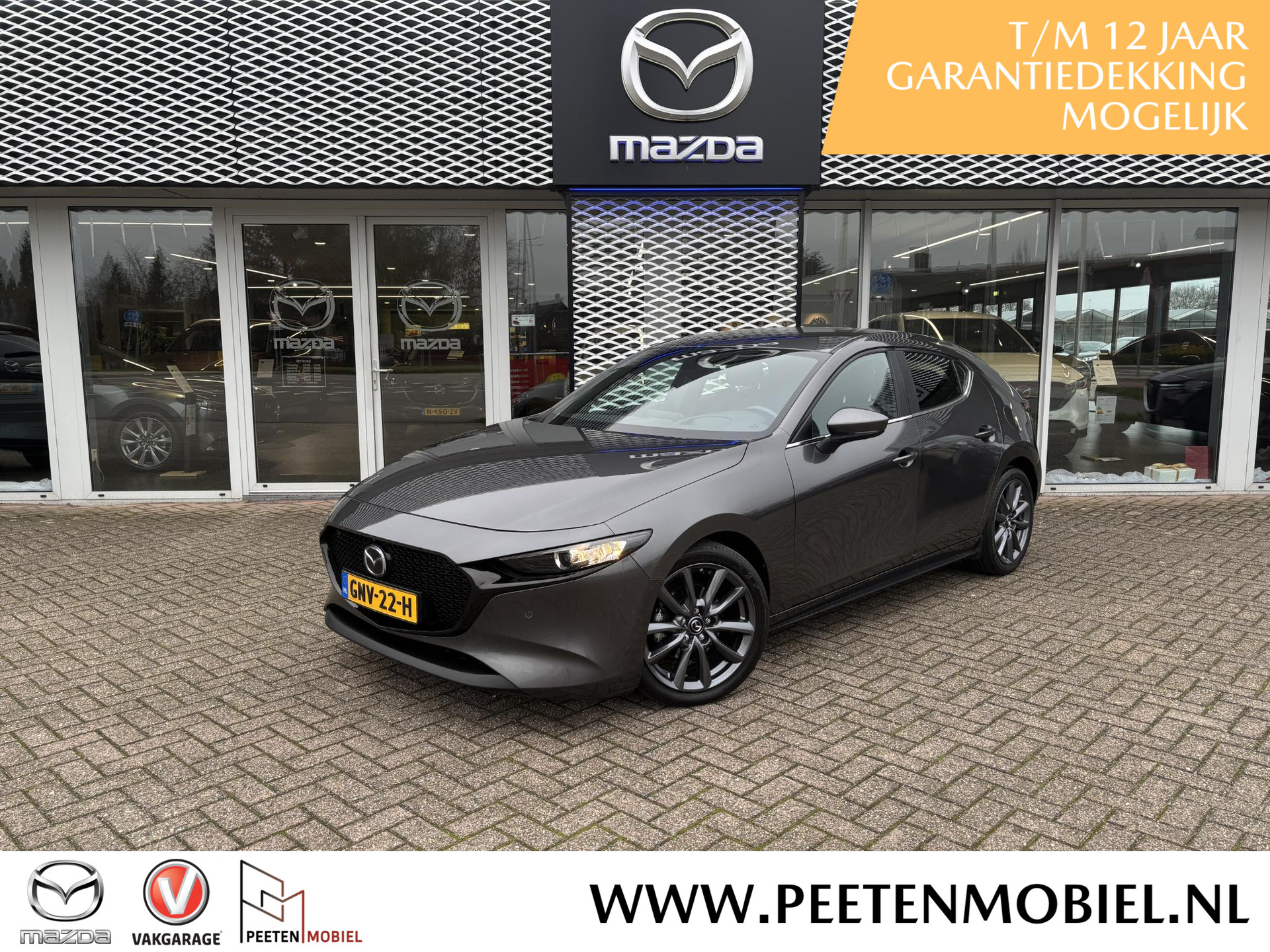 Mazda 3 2.0 e-SkyActiv-G M Hybrid 122 Luxury AUTOMAAT | DEALERONDERHOUDEN |