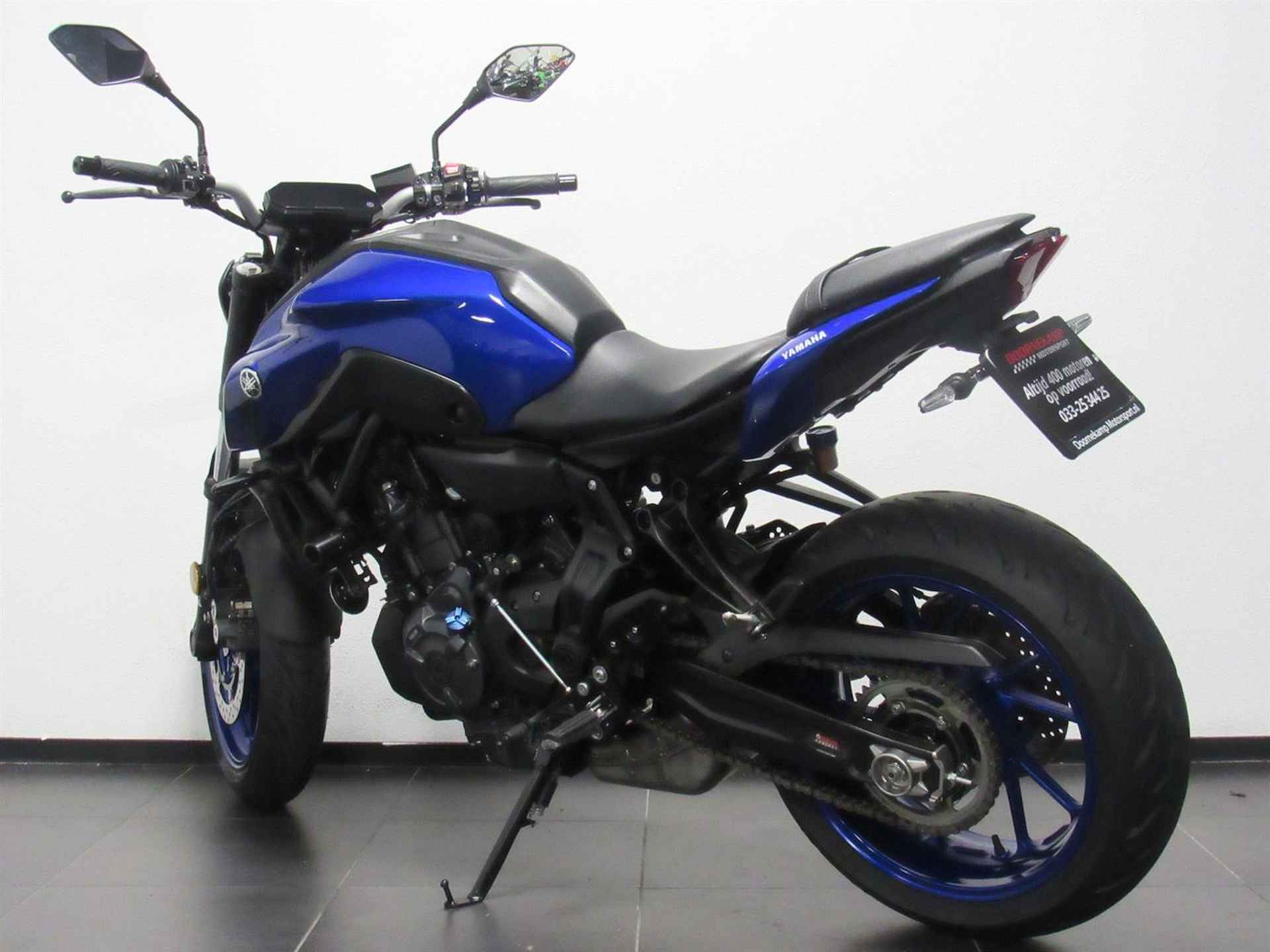 Yamaha MT-07 ABS - 2022 - 5/14