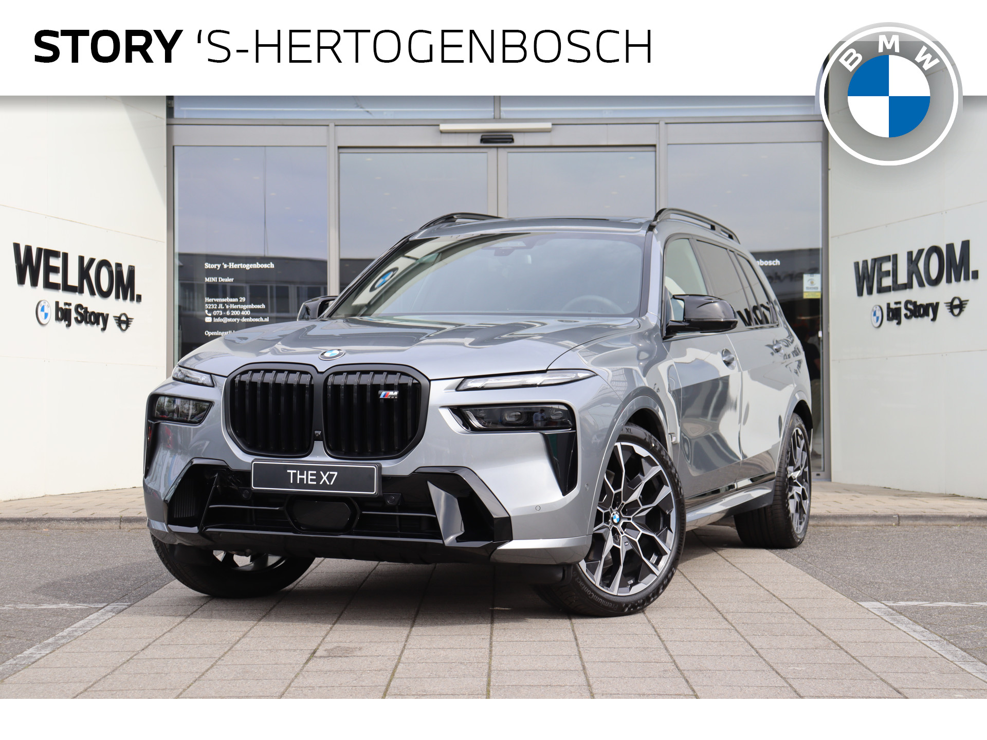 BMW X7 M60i xDrive High Executive Automaat / Panoramadak Sky Lounge / Trekhaak / Massagefunctie / Bowers & Wilkins / Parking Assistant Professional / Active Steering / Soft-Close bij viaBOVAG.nl