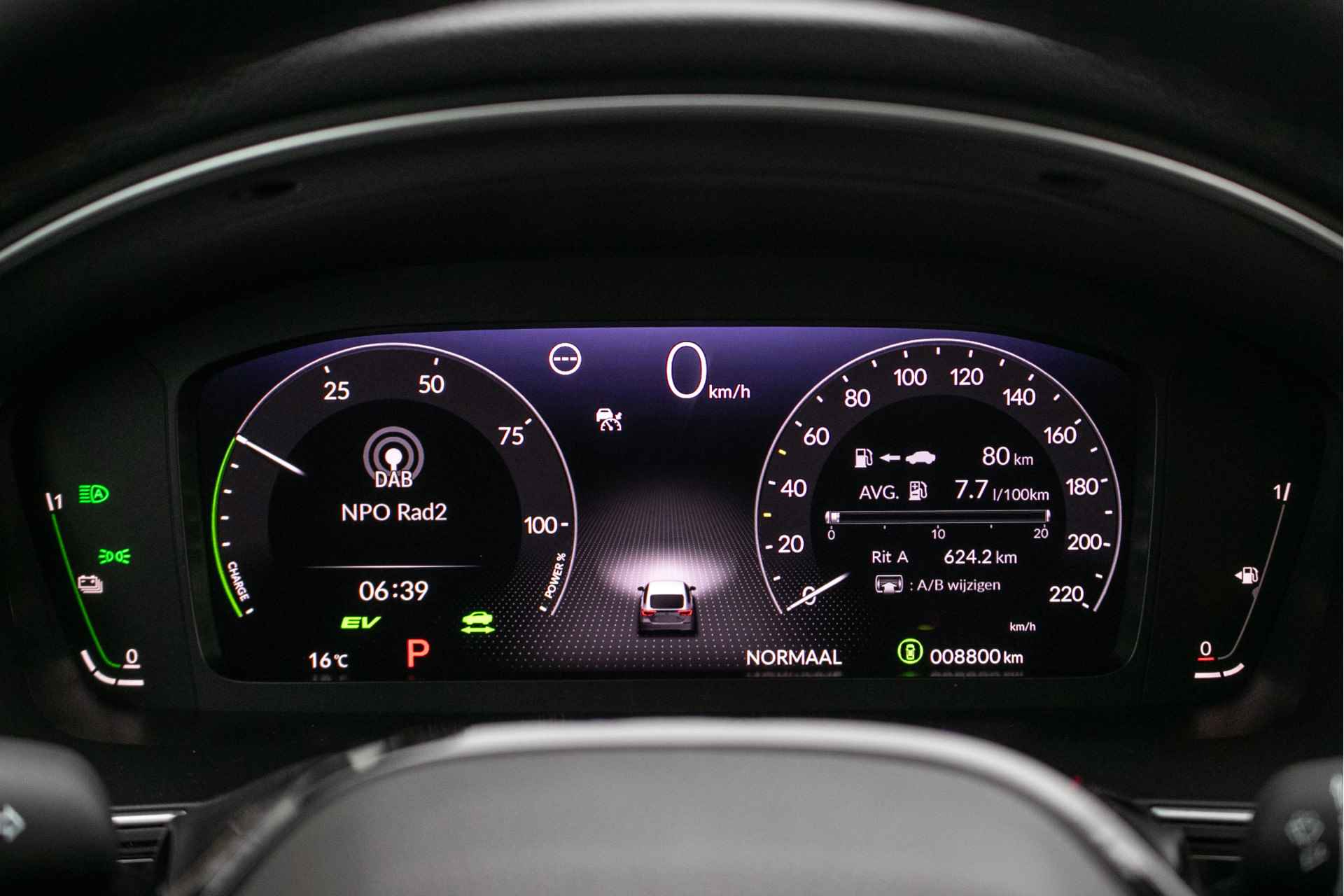 Honda Civic 2.0 e:HEV Advance - All-in rijklrprs | Honda Sensing | pano-schuif -k dak - 15/46