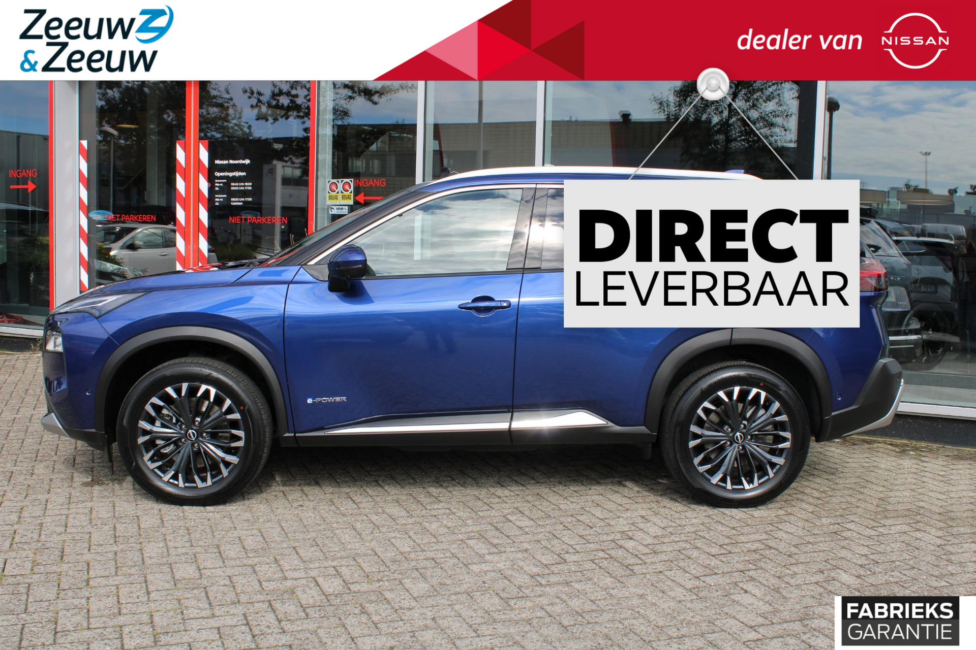 Nissan X-Trail 1.5 e-4orce Tekna Plus 4WD | 1800kg trekgewicht | Lederen bekleding |