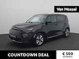 Kia e-Soul ExecutiveLine 64 kWh Automaat | SEPP | Airco | cruise control adaptief met Stop&Go en stuurhulp | Navigatie | Achteruitrijcamera | Leren bekleding |