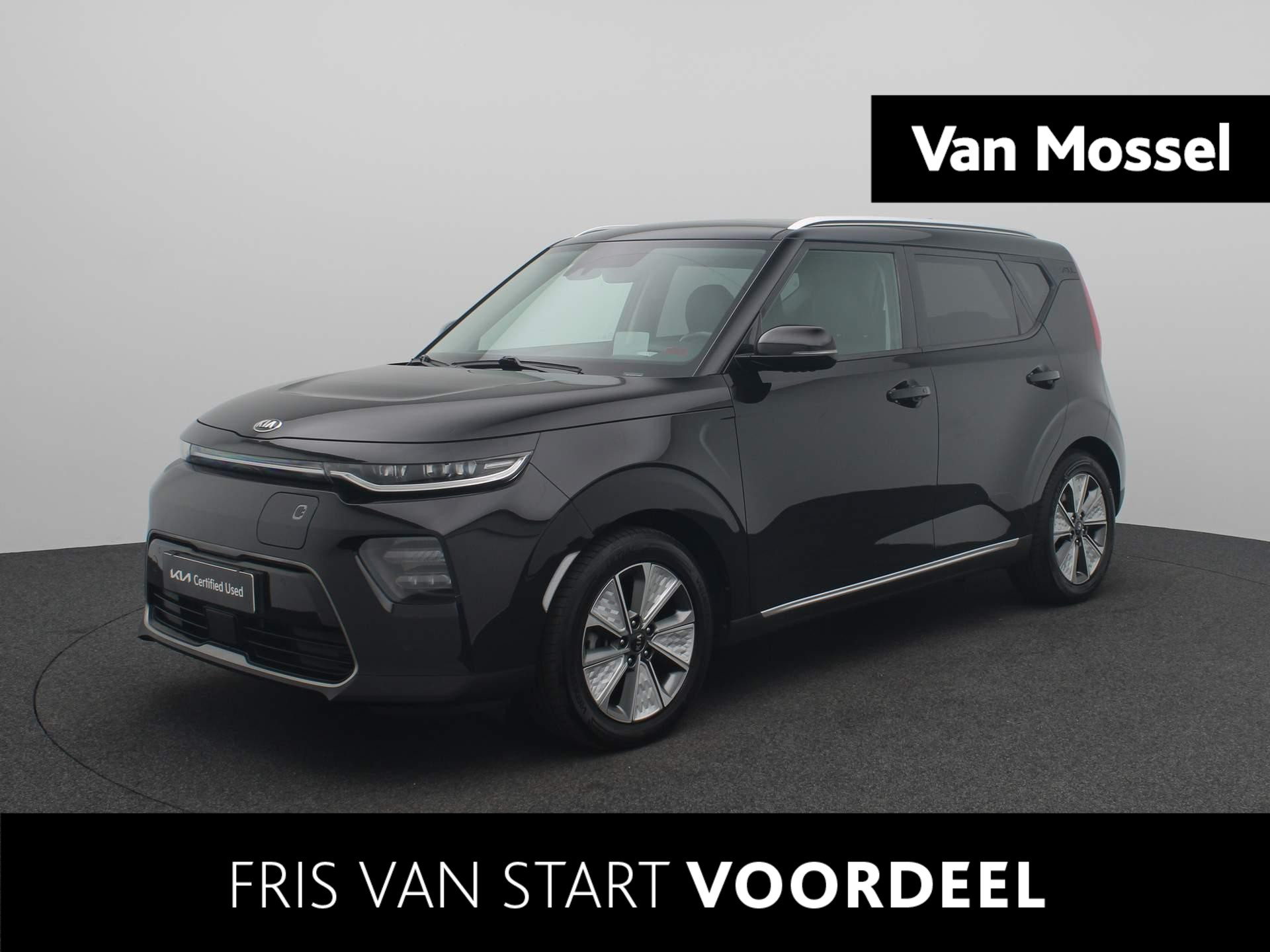 Kia e-Soul ExecutiveLine 64 kWh Automaat |  Airco | cruise control adaptief met Stop&Go en stuurhulp | Navigatie | Achteruitrijcamera | Leren bekleding |