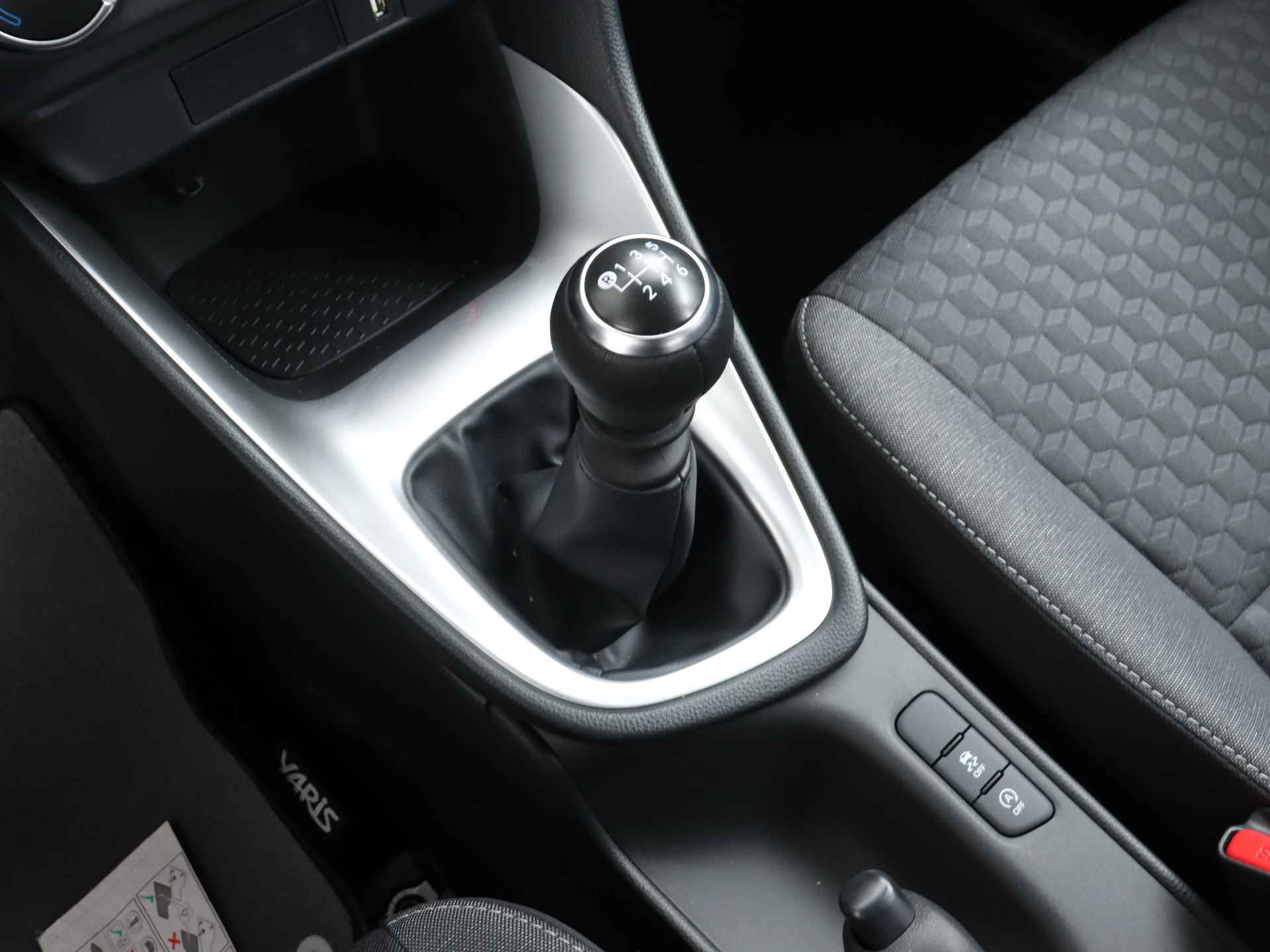 Toyota Yaris 1.5 VVT-i Dynamic | Adaptief cruise Controle | Apple CarPlay / Android auto - 11/37