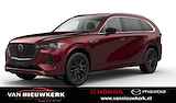 Mazda Cx-80 2.5 e-Skyactiv PHEV 327pk AWD 8AT Homura Plus Captain Seat Pack