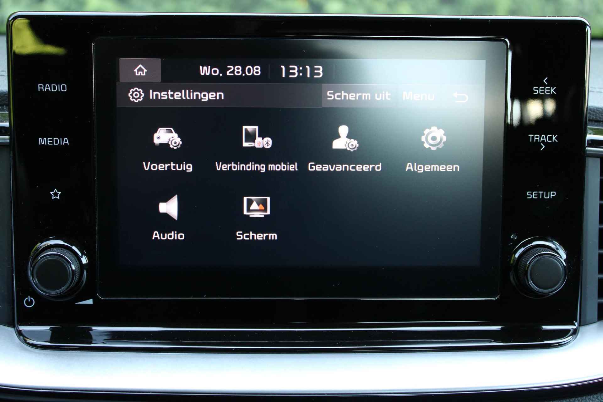 Kia XCeed 1.6 GDi PHEV DynamicPlusLine | Stoelverwarming | Keyless entry | PlugIn | Apple Carplay/Android Auto - 19/24