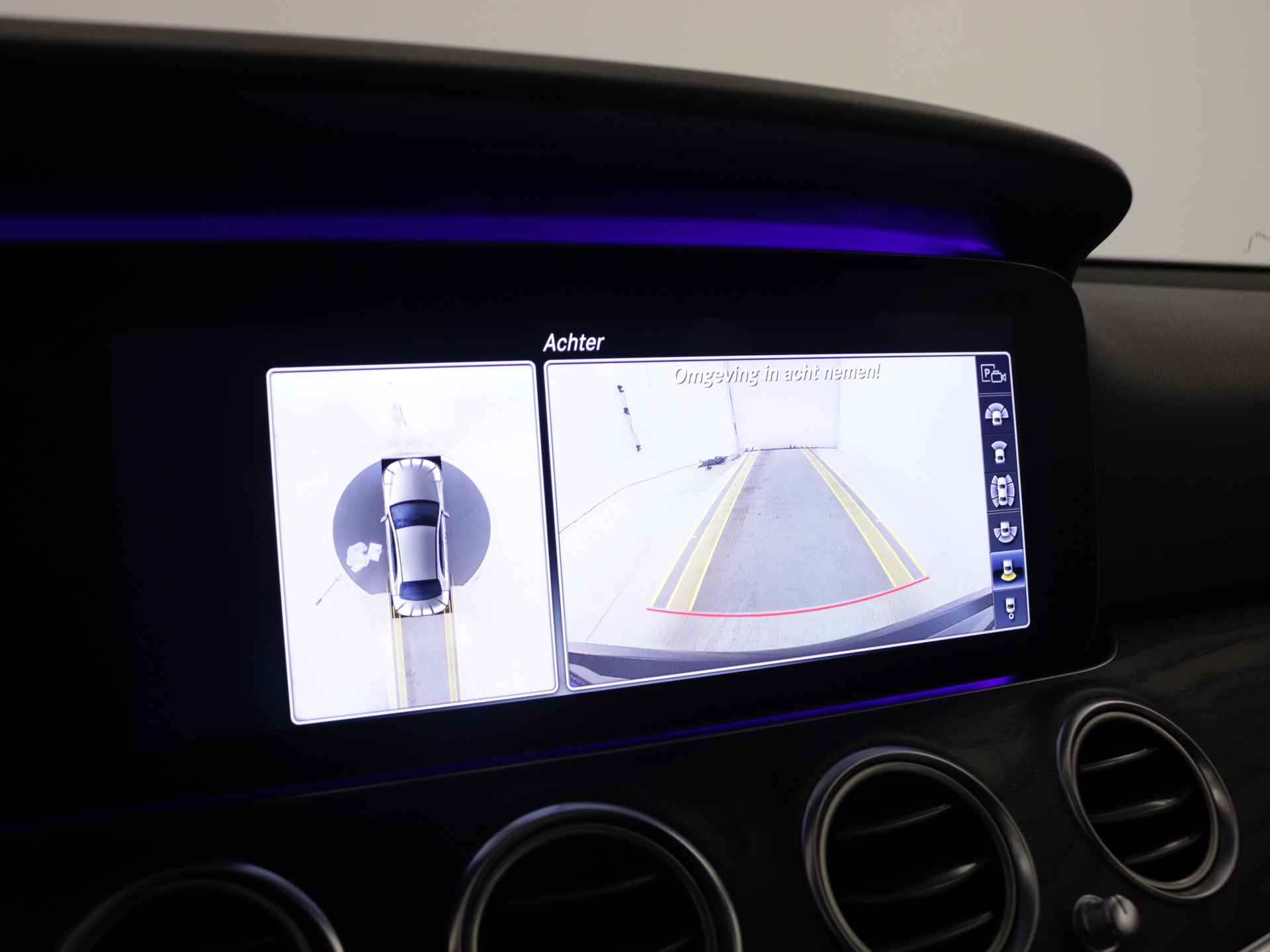 Mercedes-Benz E-Klasse 300 Advantage AMG Limited | 360° camera | Widescreen | Elektrische Stoelen | Trekhaak | Leder | Inclusief 24 maanden MB Certified garantie voor Europa. - 8/39