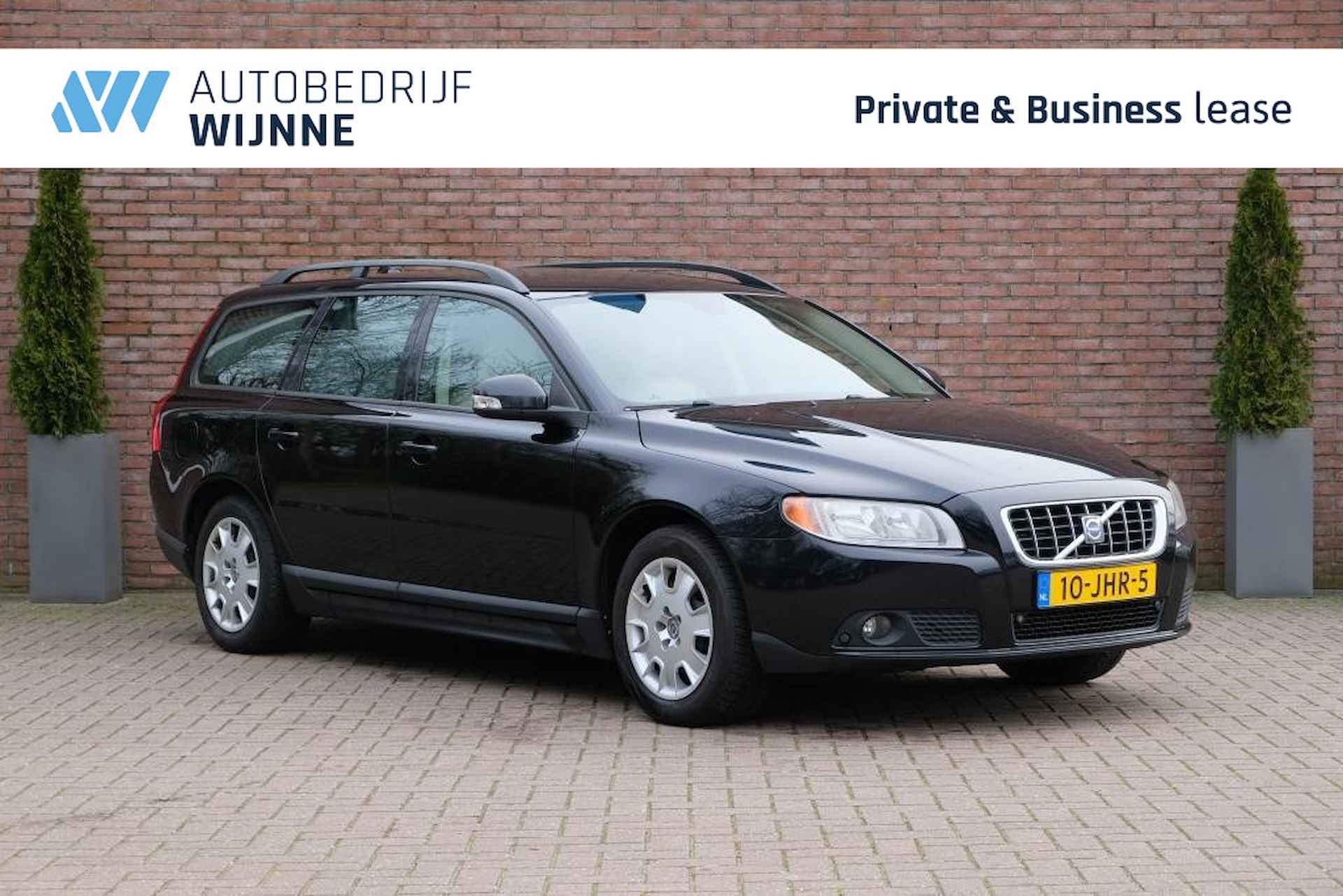 Volvo V70 2.4D 164pk Kinetic | Climate | Cruise | Trekhaak | PDC