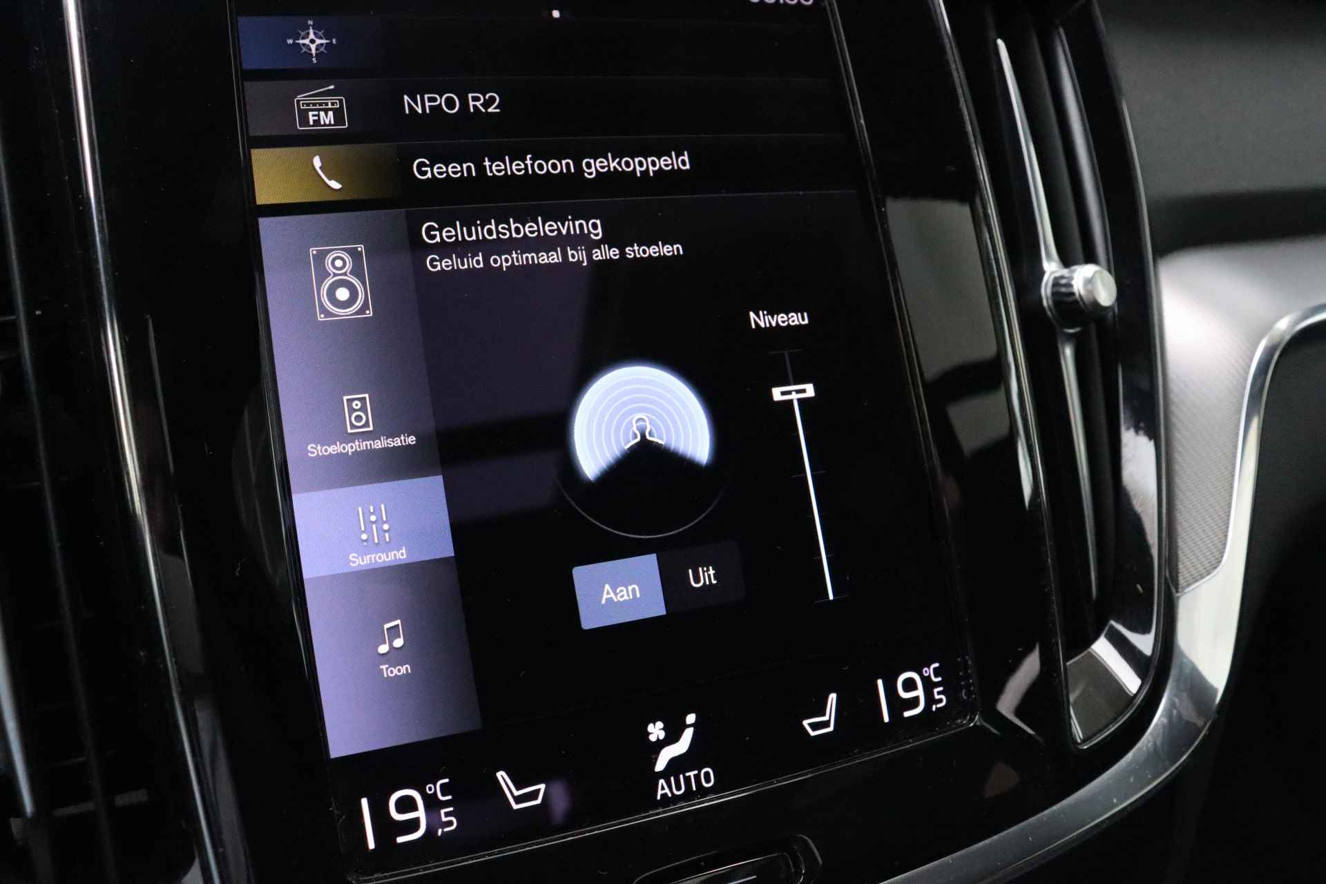 Volvo V60 T6 AWD Recharge R-Design | 360° Camera | Harman Kardon | Head-Up Display | Stoelventilatie | Schuifdak | Stoel en Stuurwielverwa - 41/69