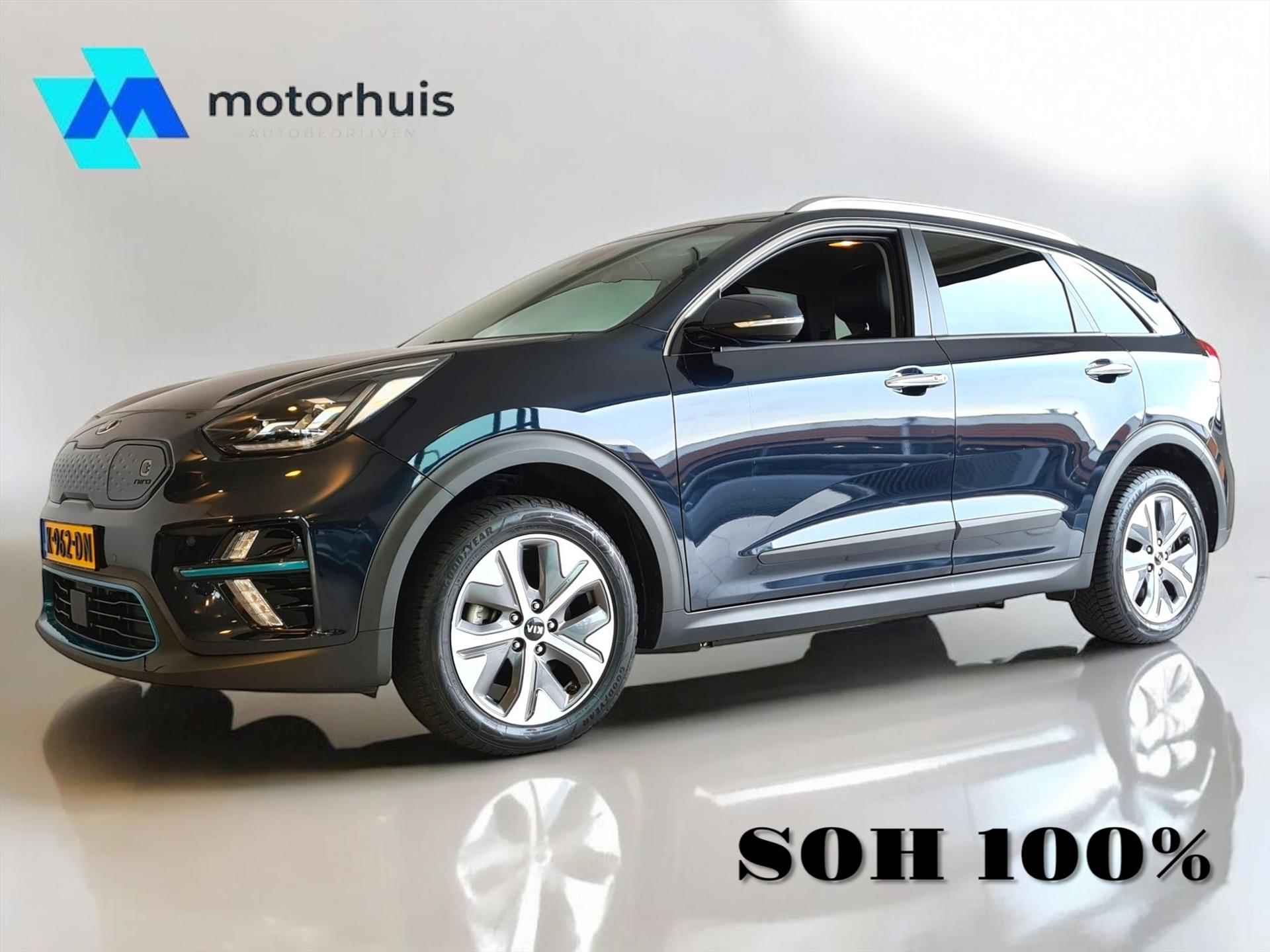 KIA e-Niro Elektrisch 204pk ExecutiveLine AUTOMAAT JBL CAMERA LEDER LED WINTERPACK