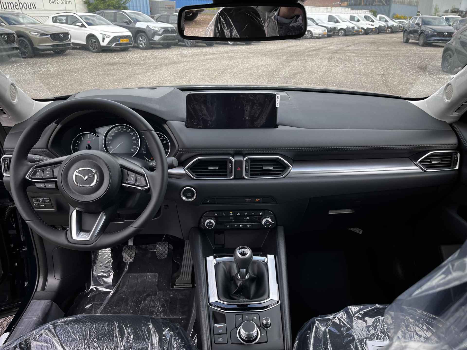 Mazda CX-5 2.0 e-SkyActiv-G M Hybrid 165 Advantage | M-Hybrid | Direct uit voorraad leverbaar | Div kleuren en uitvoeringen beschikbaar | - 18/20