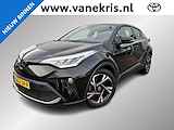 Toyota C-HR 2.0 Hybrid Style Limited, ,BSM, Apple carplay, Android auto, Allseason banden, Parkeerassistent