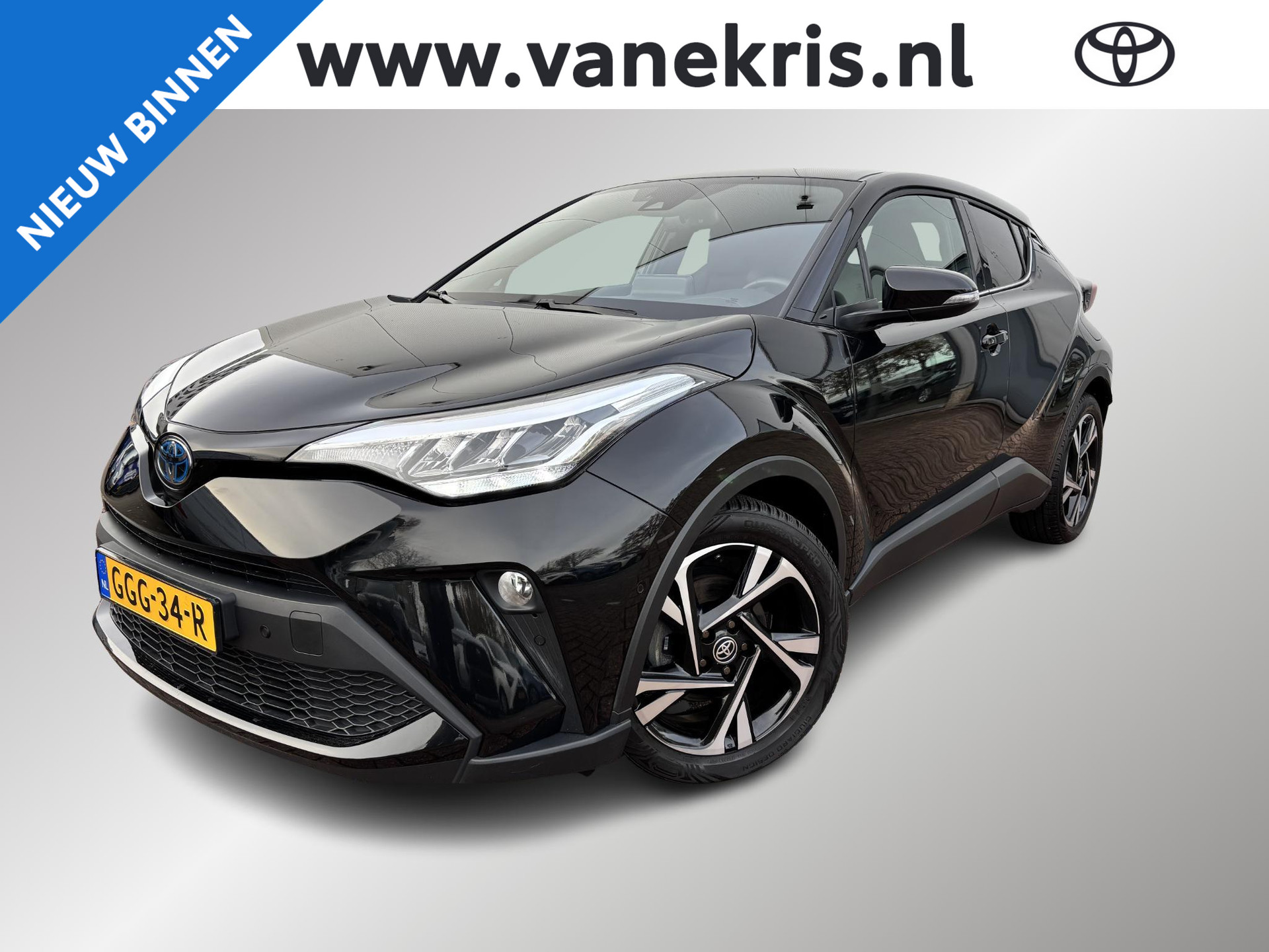 Toyota C-HR 2.0 Hybrid Style Limited, ,BSM, Apple carplay, Android auto, Allseason banden, Parkeerassistent