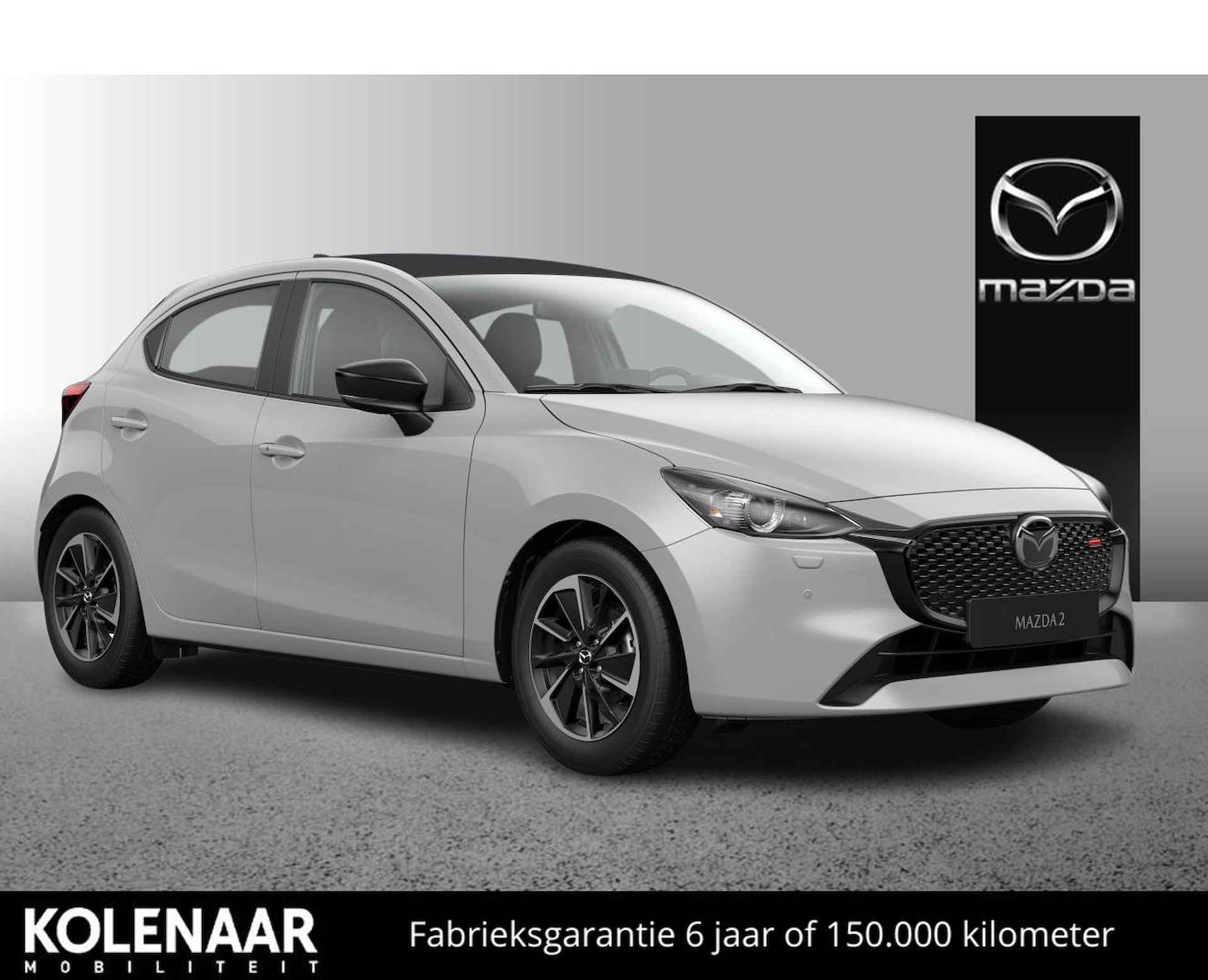 Mazda 2