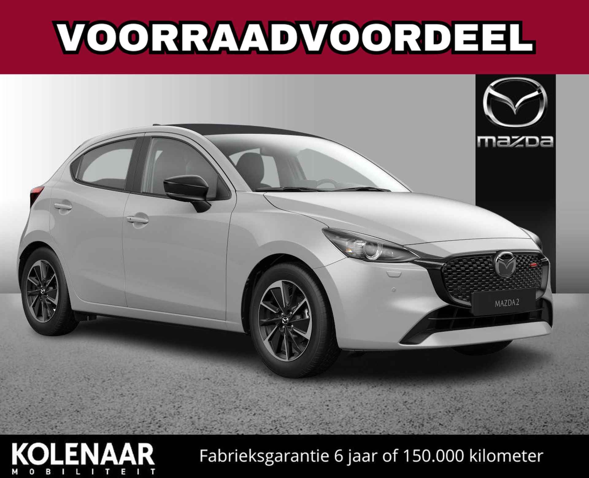 Mazda 2