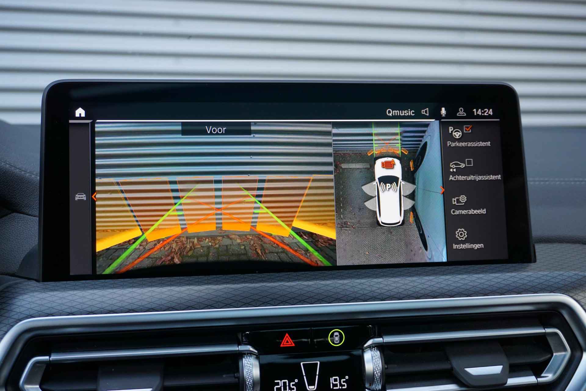 BMW iX3 80 kWh High Executive | M Sportpakket | Glazen Panoramadak | Driving Assistant Professional | Head-Up Display | Harman Kardon | 20inch LMV - 17/34