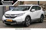 Honda CR-V 2.0 Hybrid Elegance - All in rijklaarprijs | Afn. Trekhaak | Navi | Camera