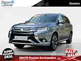 Mitsubishi Outlander 2.0 PHEV Instyle+ | SCHUIFDAK | TREKHAAK | LEDER | CAMERA |