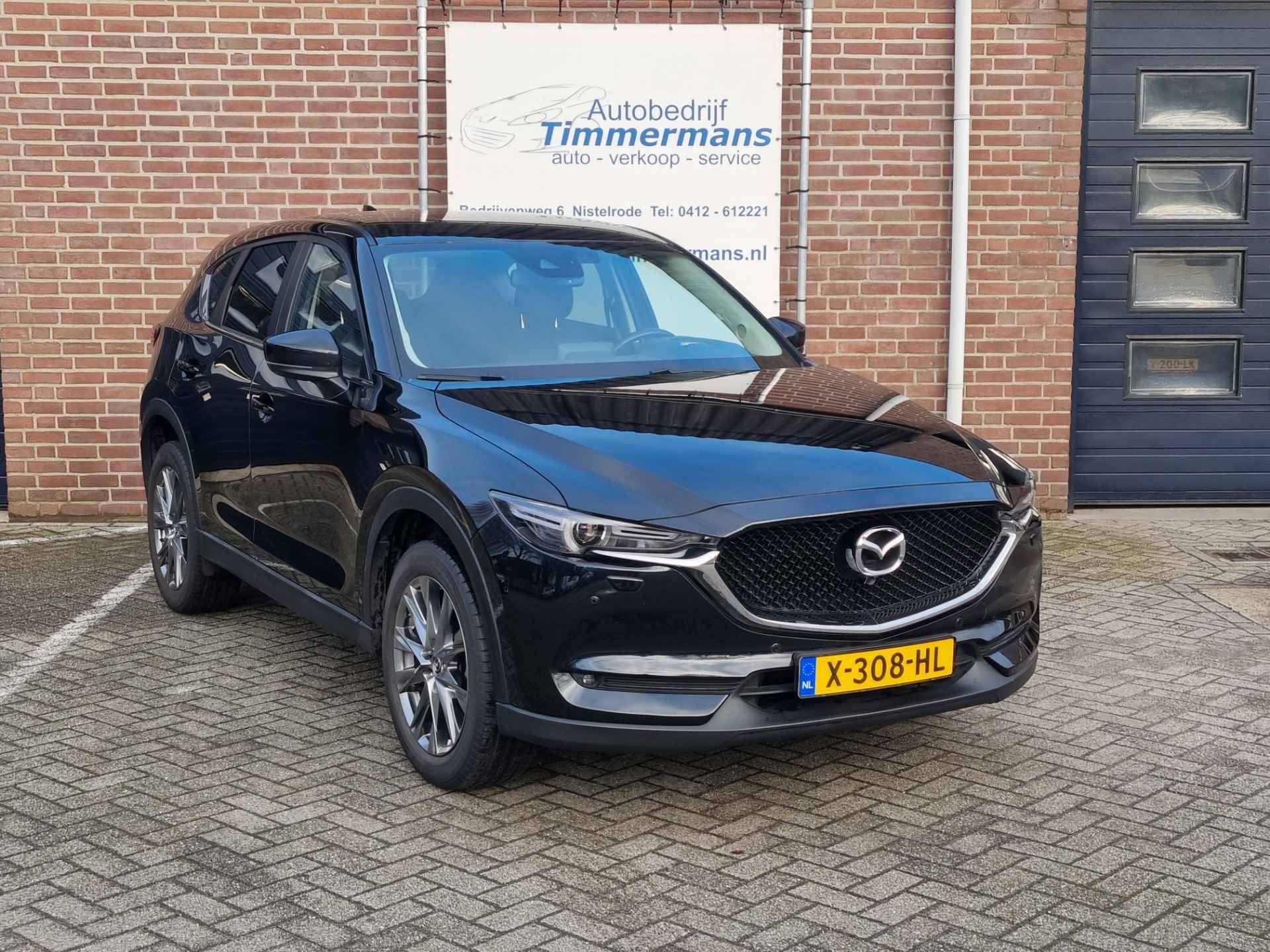 Mazda CX-5 2.0 SkyActiv-G 165 Business Luxury - 3/24