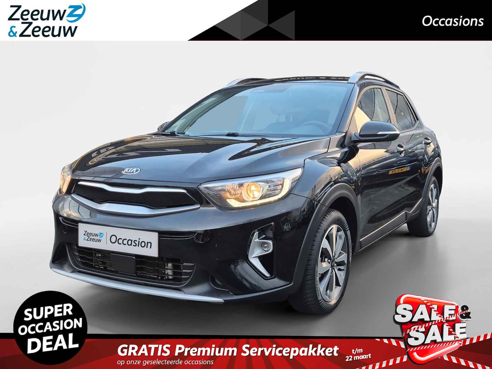 Kia Stonic 1.0 T-GDi MHEV DynamicPlusLine | Airco | Navi | Camera | LM Velgen |