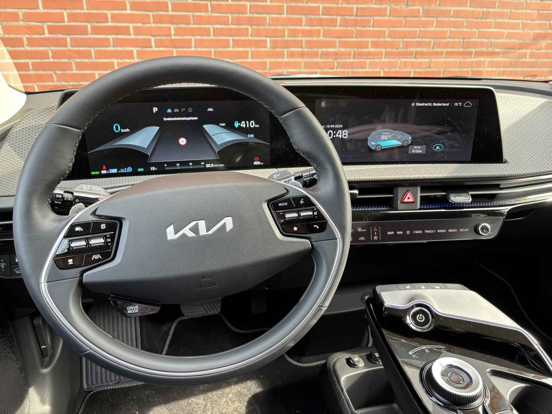 Kia EV6 Edition Advanced 77.4 kWh | €4.000,- korting | 20-inch lichtmetalen velgen | Matrix LED-koplampen | Elektrisch verstelbare stoelen - 8/28