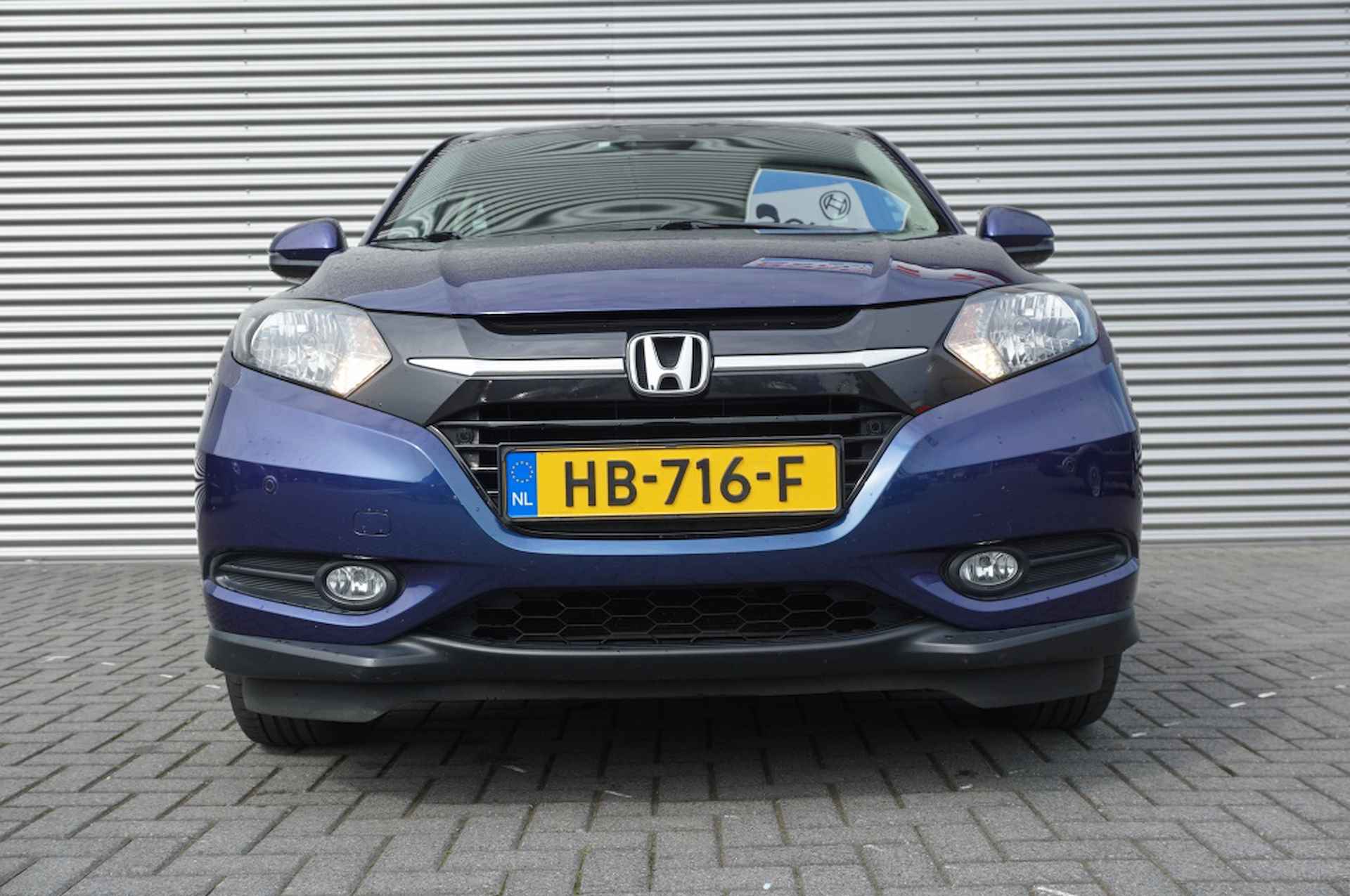 Honda HR-V 131PK i-VTEC Elegance TREKHAAK | CLIMA | PARK.SENS. | STOELVERW! - 8/45