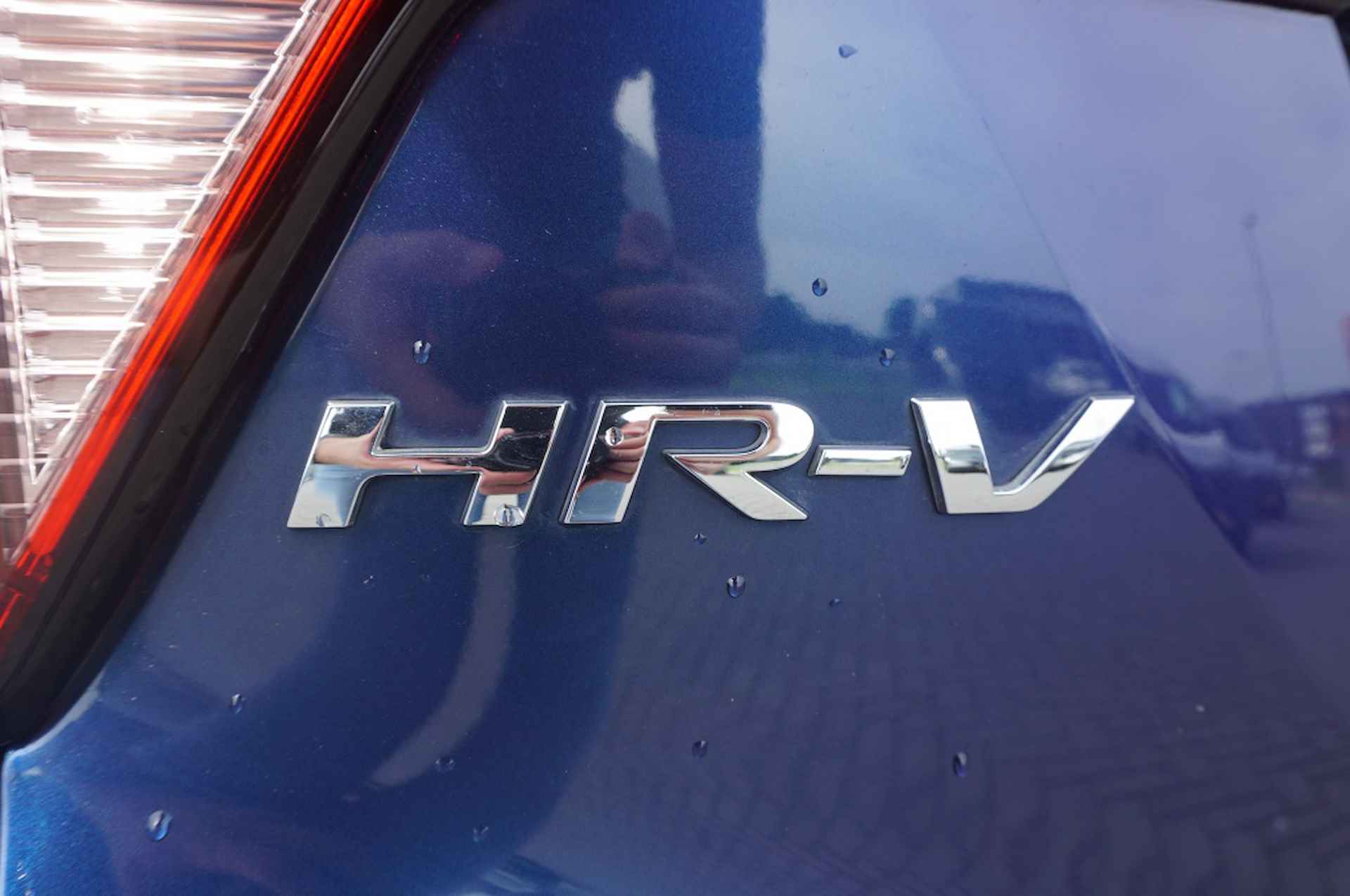 Honda HR-V 131PK i-VTEC Elegance TREKHAAK | CLIMA | PARK.SENS. | STOELVERW! - 39/45