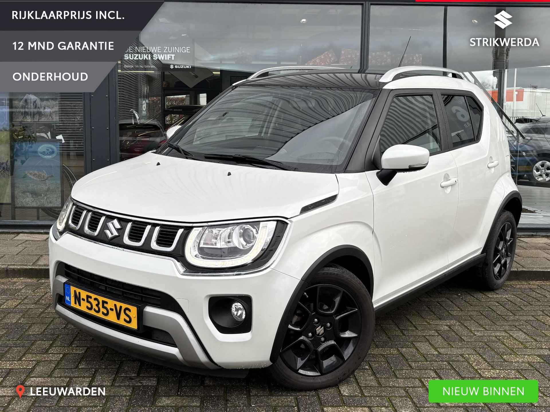 Suzuki Ignis