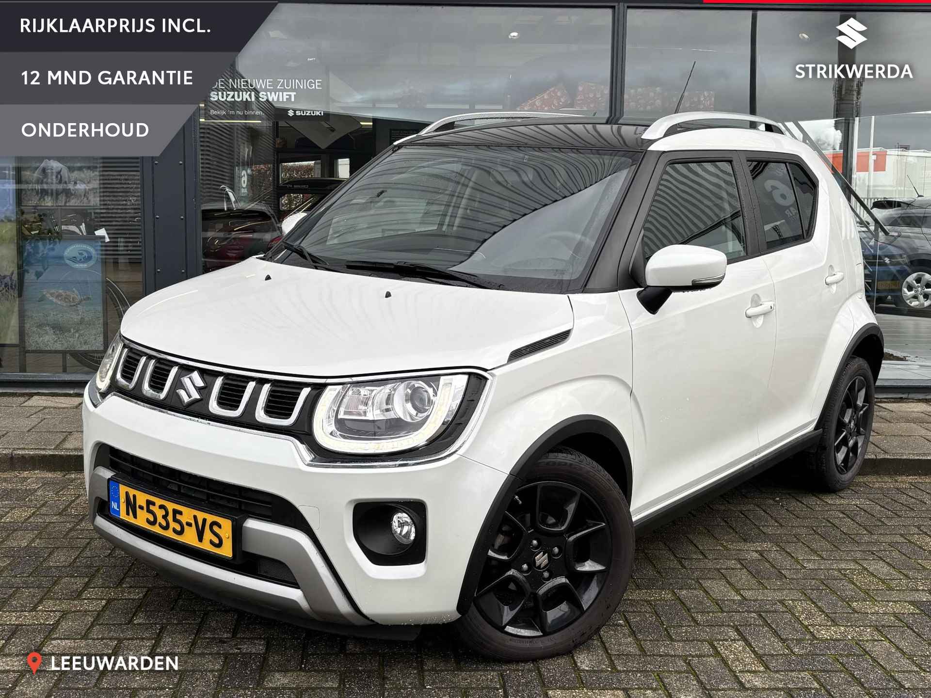 Suzuki Ignis