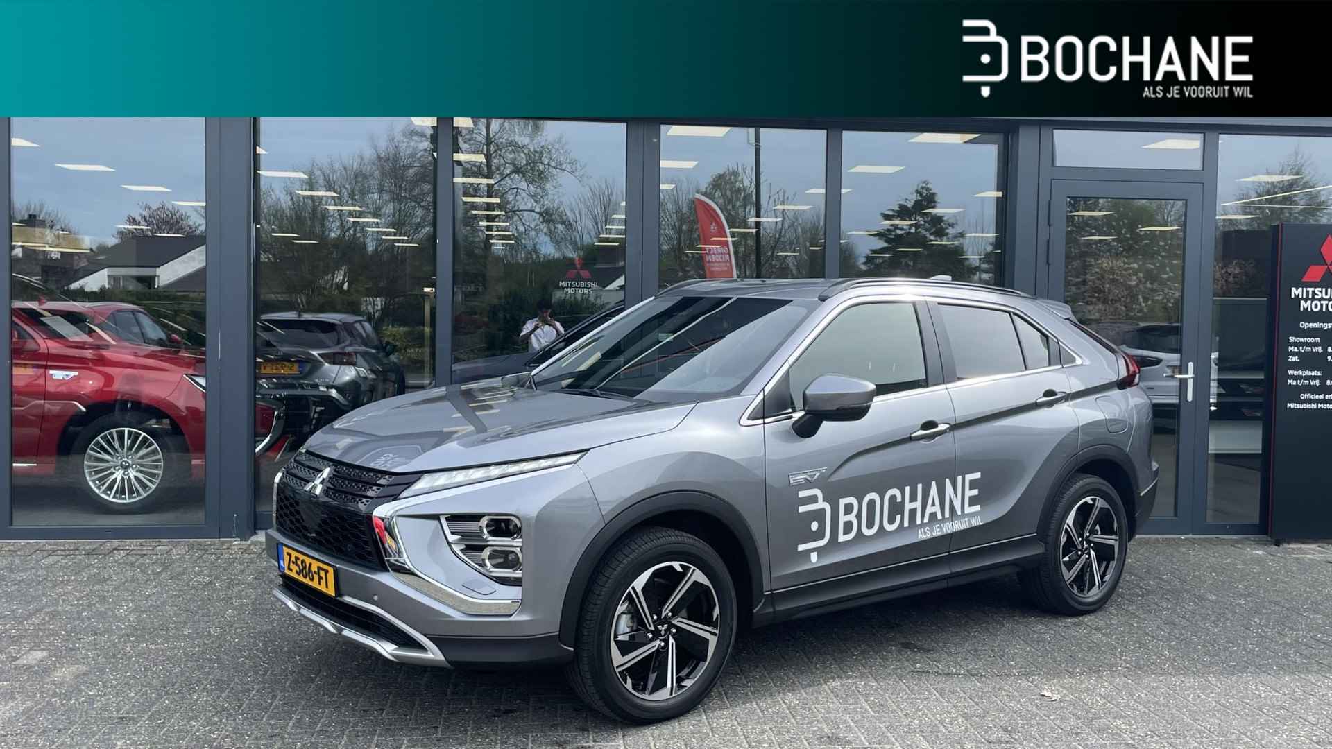 Mitsubishi Eclipse Cross BOVAG 40-Puntencheck