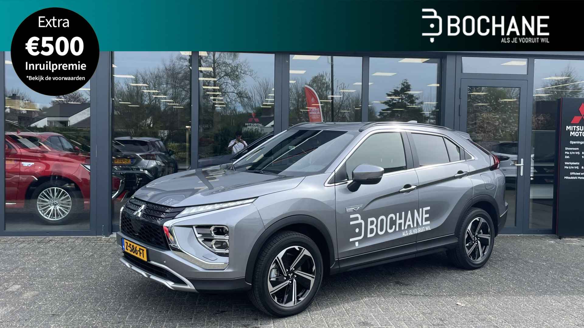 Mitsubishi Eclipse Cross BOVAG 40-Puntencheck