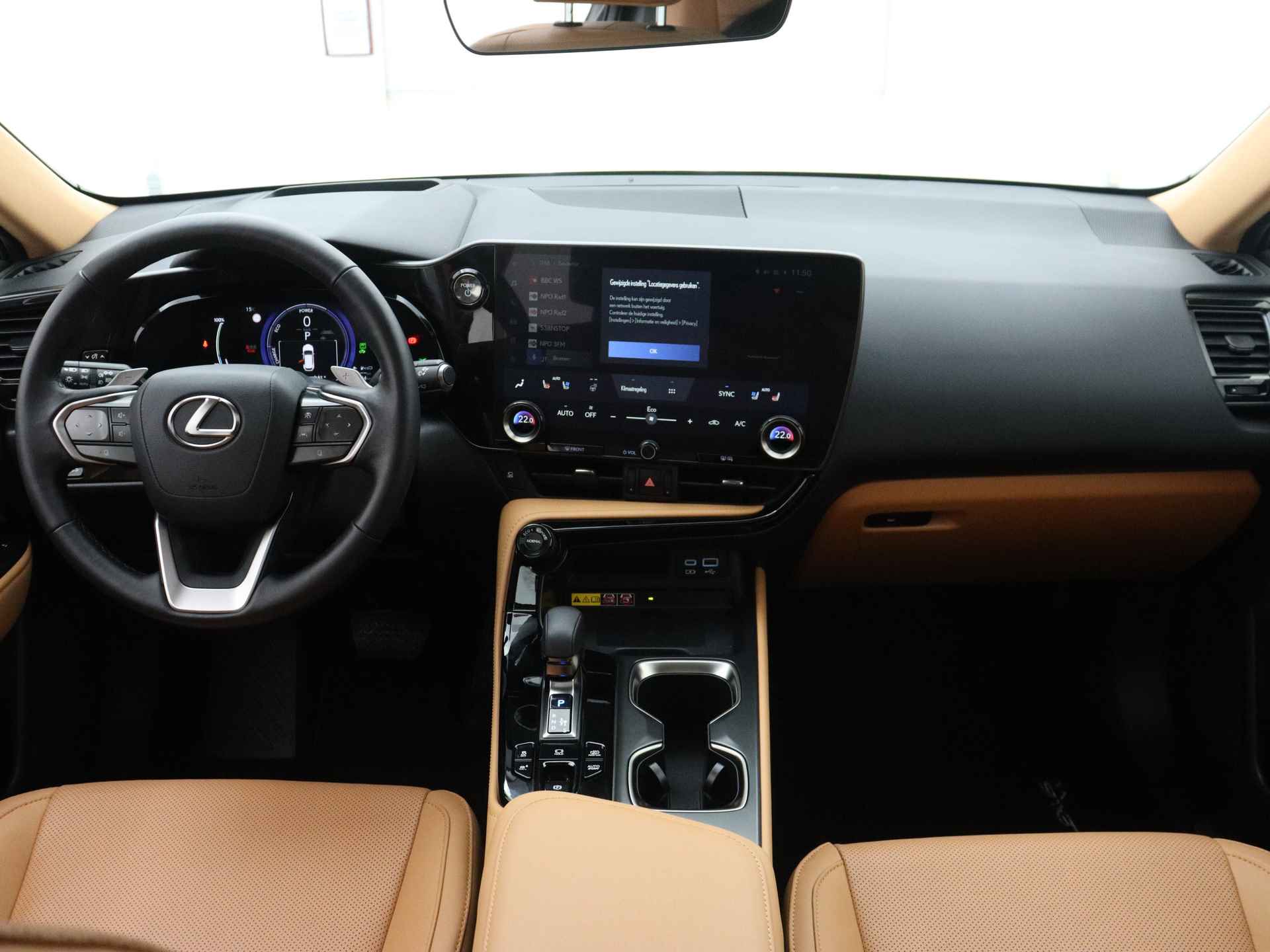 Lexus NX 450h+ AWD Luxury Line | 4x4 | Achteruitrijcamera | Climate Control | Parkeersensoren | - 6/48