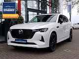 Mazda CX-60 2.5 e-SkyActiv PHEV Homura | Leer | Panodak | Navi | Trekhaak |  LM Velgen | PDC | Cruise Control