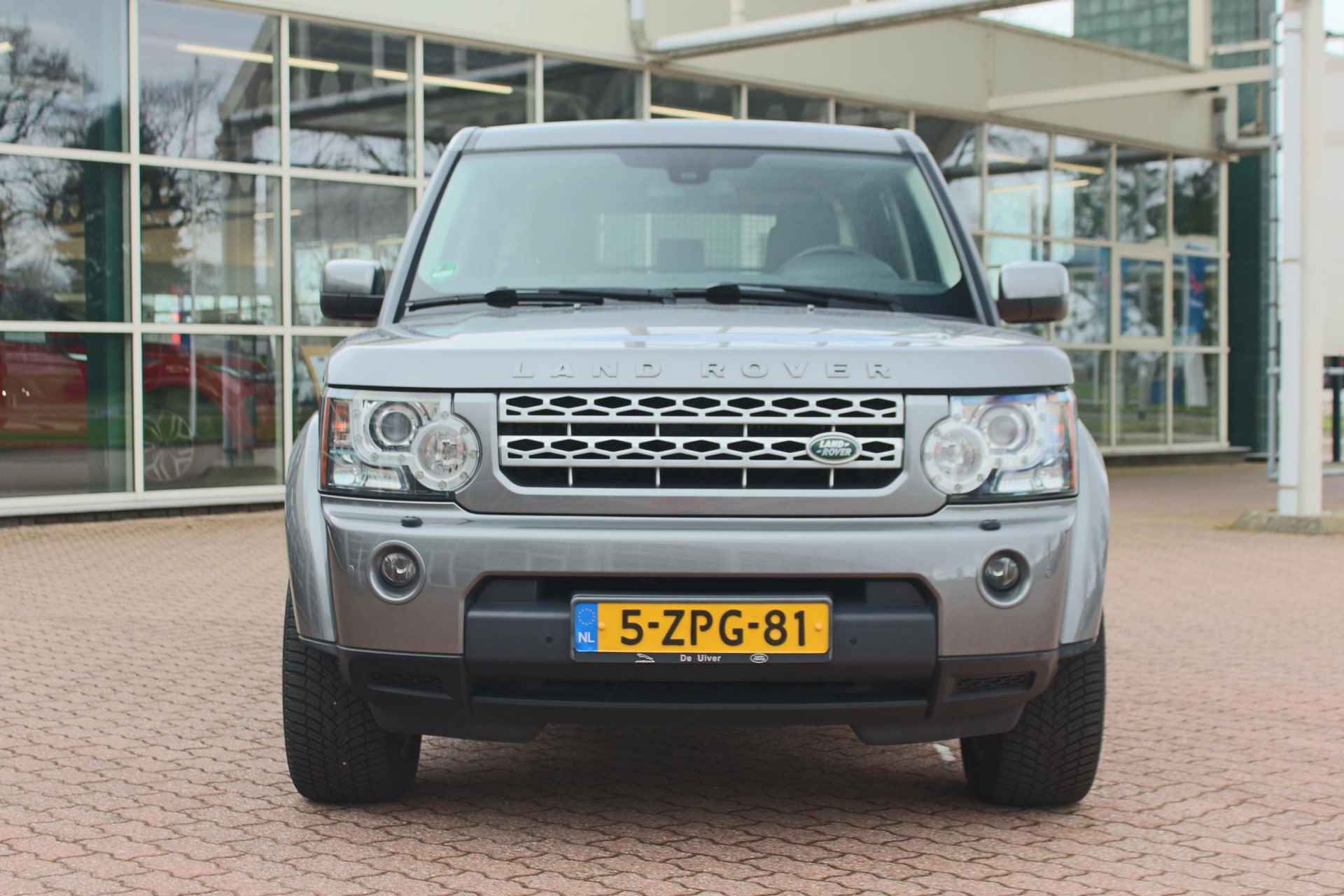 Land Rover Discovery 3.0 SDV6 HSE 7 -Seater - 8/44