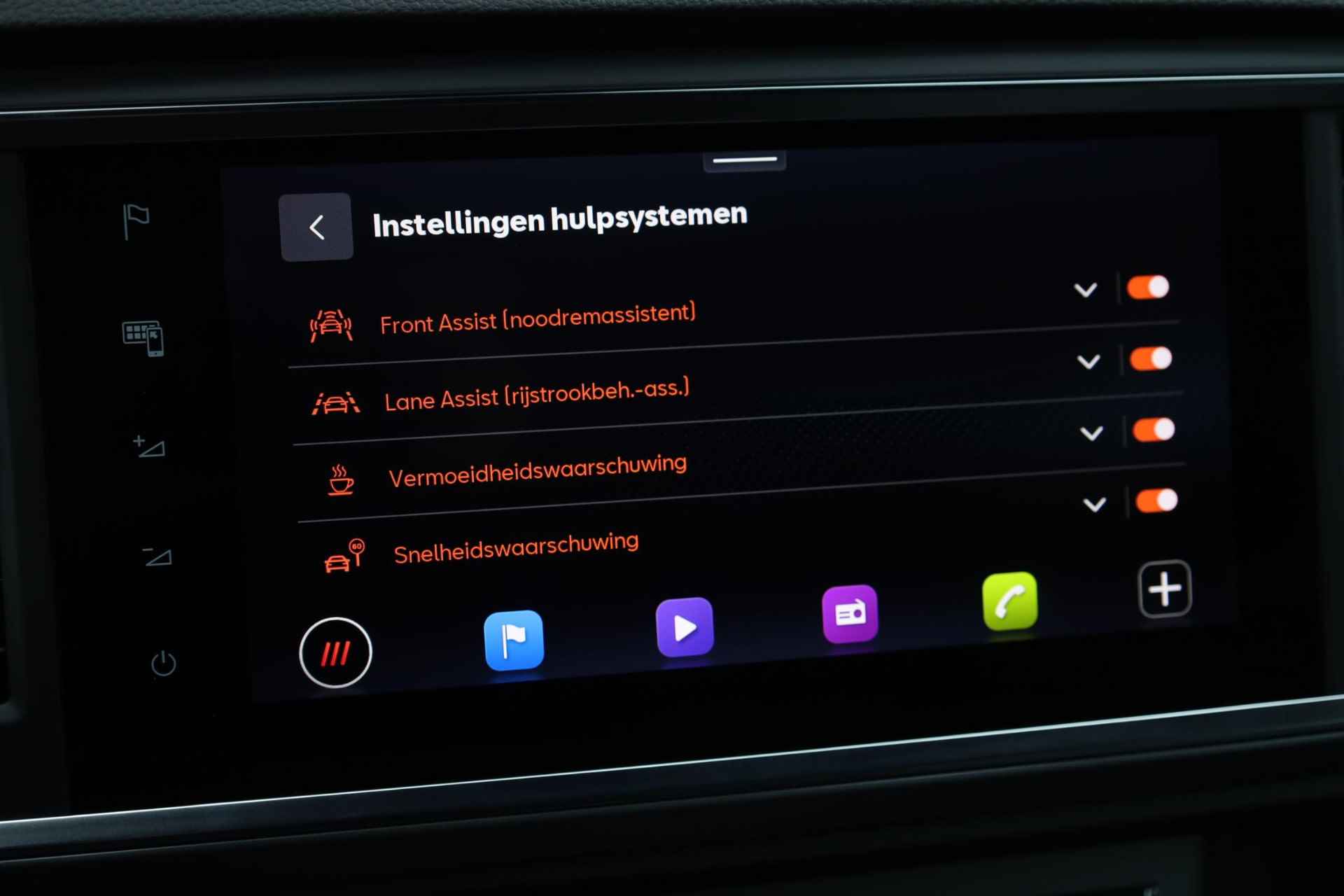 SEAT Ateca 1.5 TSI FR Business Intense 150PK / 110kW Achteruitrijcamera, full LED koplampen, verwarmbare voorstoelen + stuurwiel, Apple Carplay & Android Auto, Keyless Entry & Start, volledig digitaal instrumentenpaneel, automatische airconditioning, DAB+, 18'' LMV - 23/43