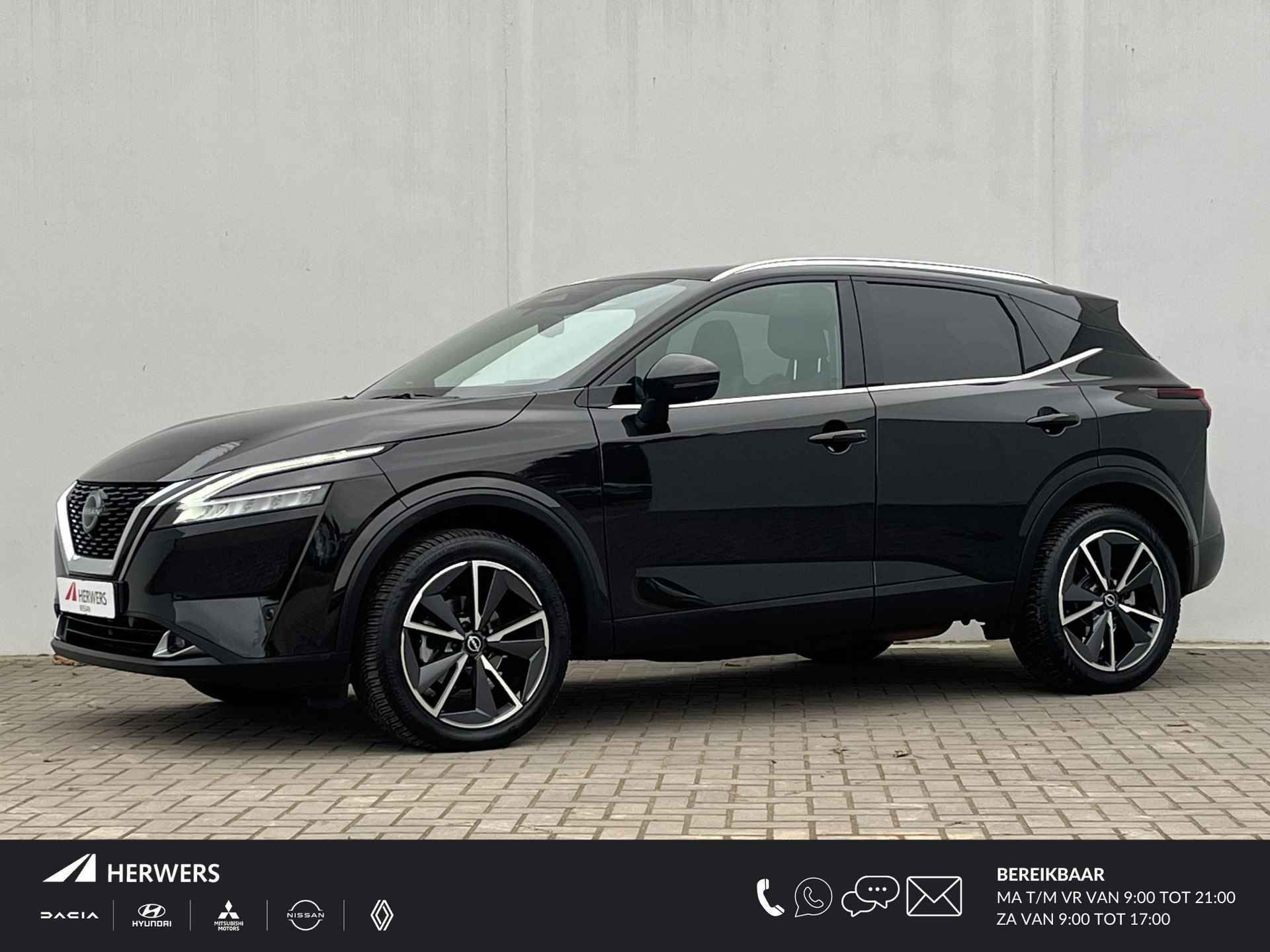 Nissan Qashqai BOVAG 40-Puntencheck