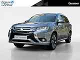 Mitsubishi Outlander 2.0 PHEV Prestige+ | SCHUIFDAK | TREKHAAK | LEDER | CAMERA |