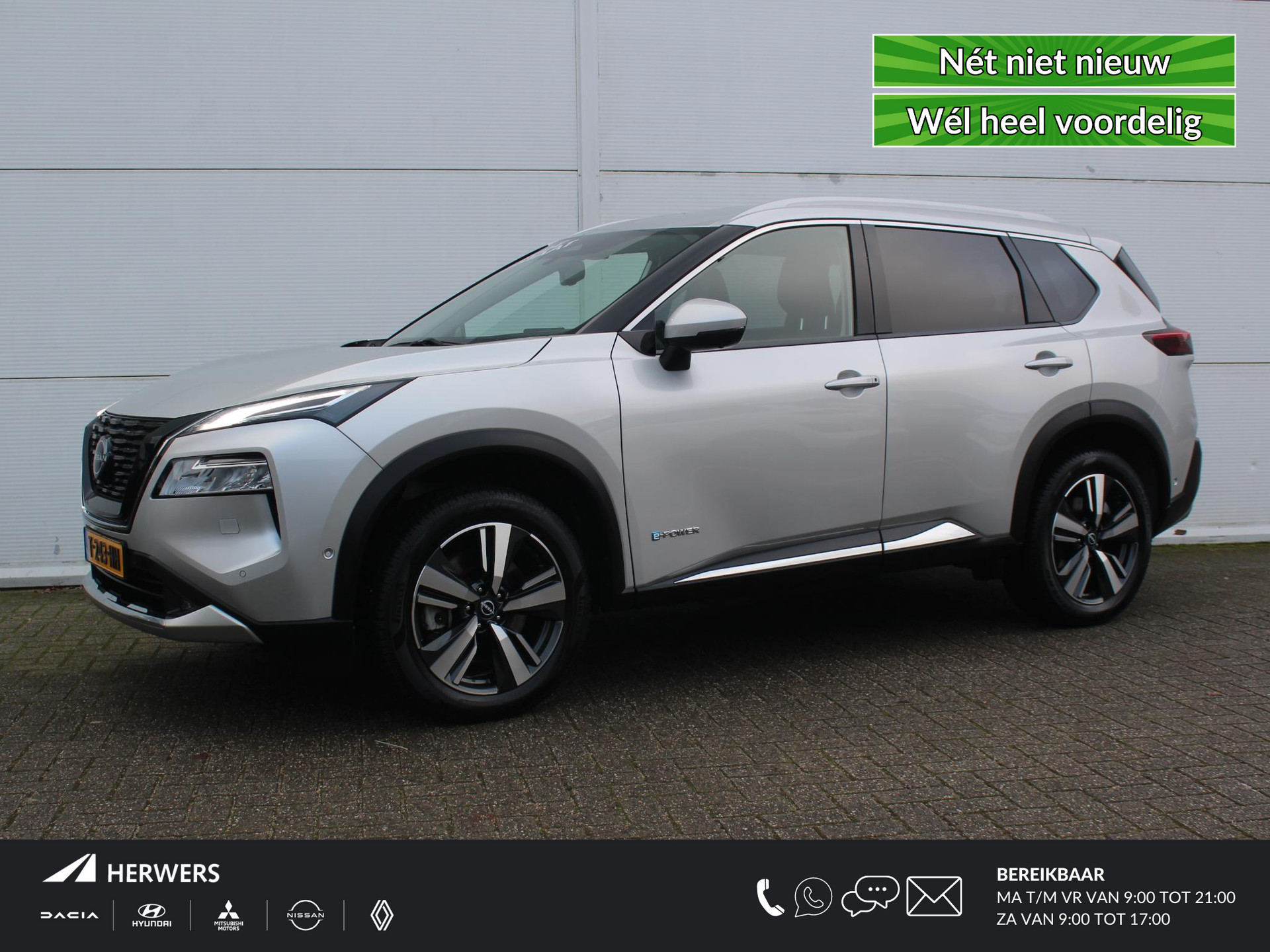 Nissan X-Trail 1.5 e-4orce Tekna 4WD 7p. / Trekhaak (1650 KG) / Cruise Control Adaptief / Navigatie + Apple Carplay/Android Auto / Lederen Bekleding / Stoel- + Stuurverwarming /