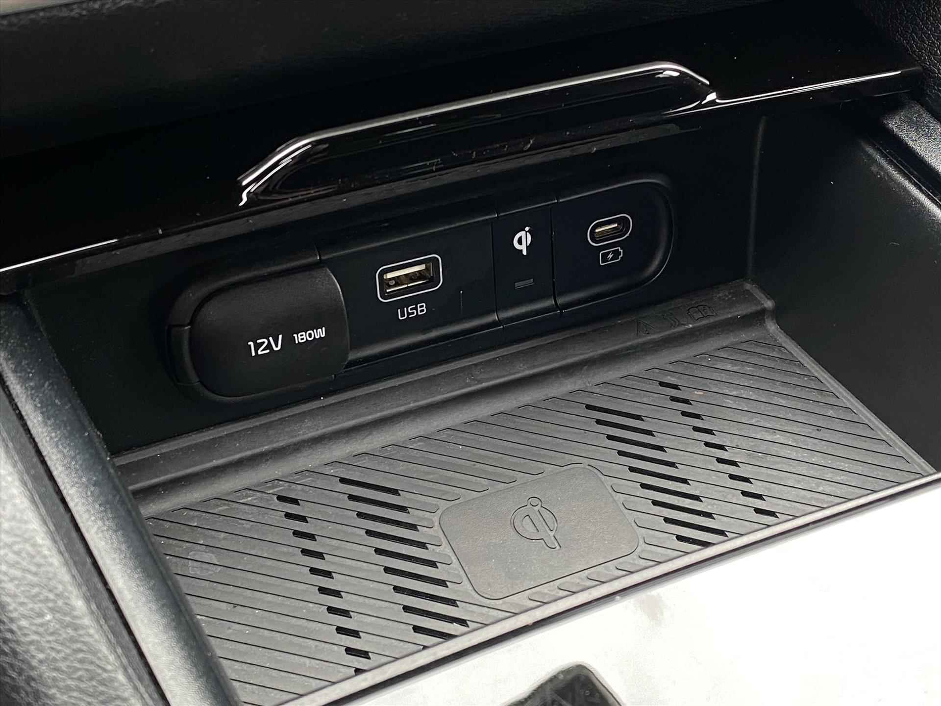 KIA Sportage 1.6 T-GDi 265pk Plug-In Hybrid AT6 4WD GT-PlusLine | Navigatie | 360* Camera | Stoel verwarming & ventilatie | Harman Kardon  | Panoromadak | - 34/56
