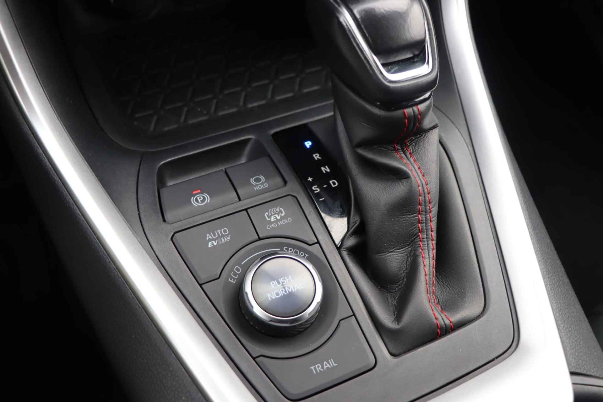 Suzuki Across 2.5 Plug-in Hybrid Style | Achteruitrijcamera | Climate Control | Stuur-, stoel- en voorruitverwarming | Dodehoek detectie | Elektrische achterklep | - 23/29