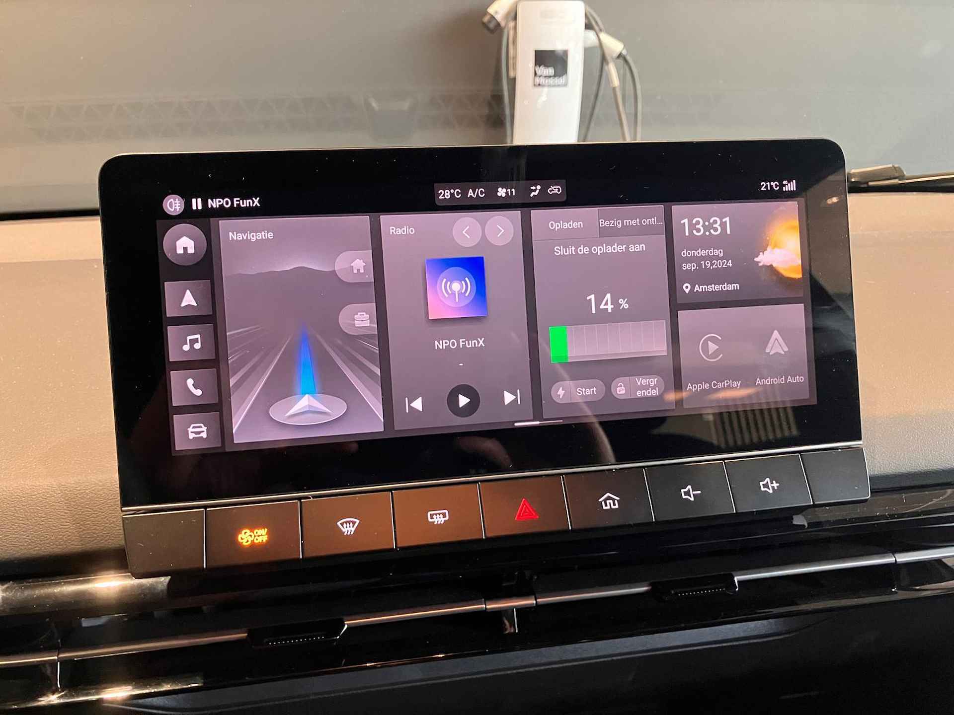 MG 4 Luxury 64 kWh  | Navigatie | Led Koplampen | 360 Camera | Apple CarPlay | Getint Glas | - 12/16