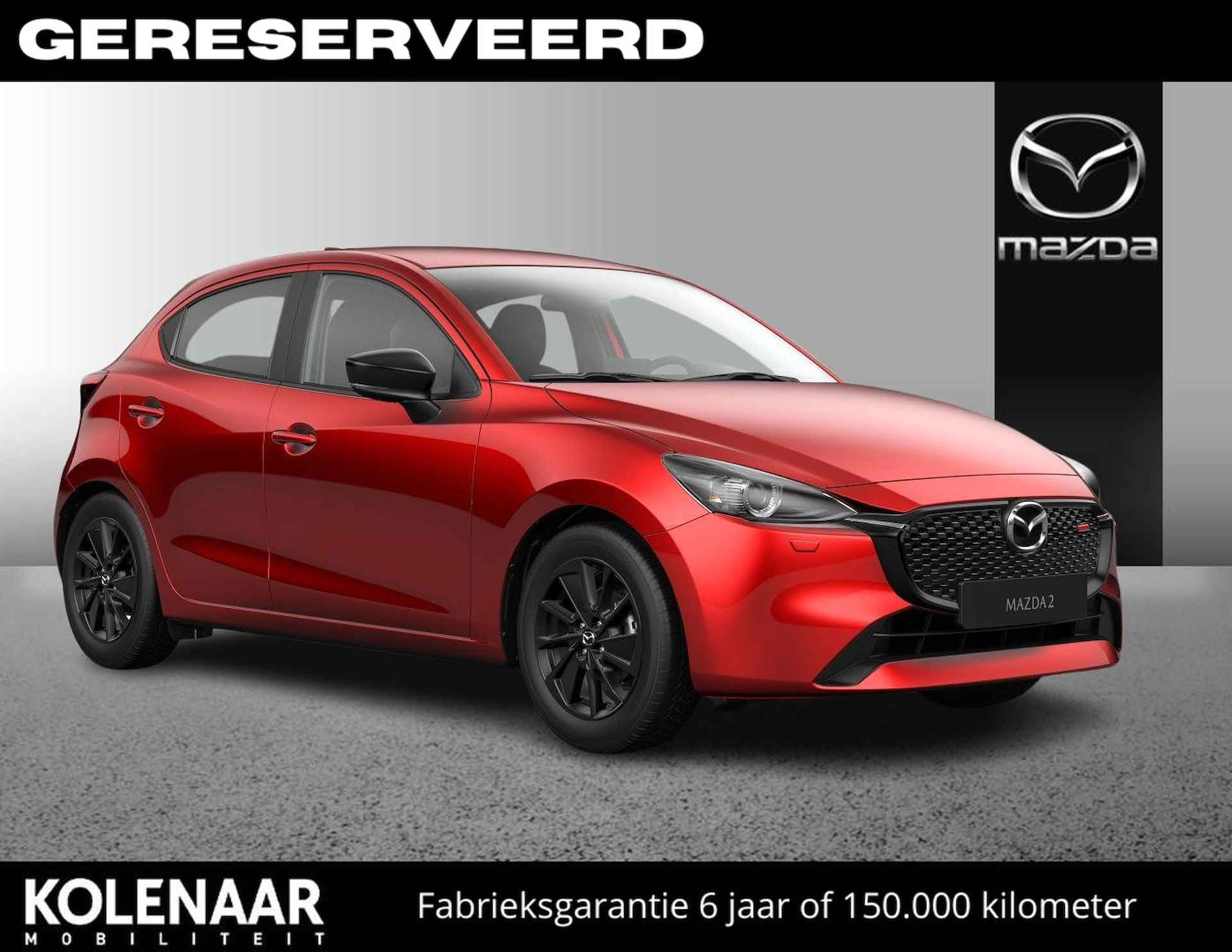 Mazda 2