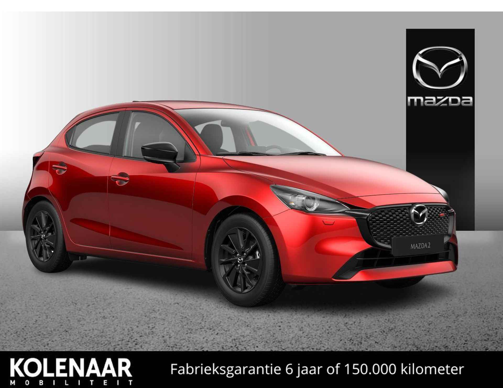 Mazda 2