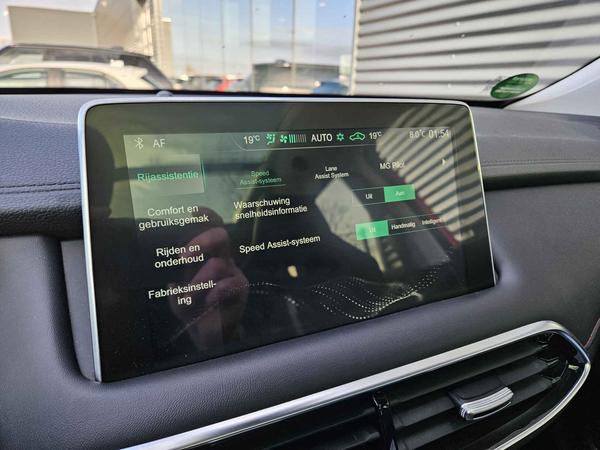 MG EHS 1.5 TGDI Luxury Plug In Hybrid 261 pk PHEV | Panodak | Adaptive Cruise | 360 Camera | Lederen Sportstoelen Verwarmd | Apple Carplay | Sfeerverlichting | - 7/11