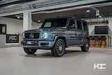 Mercedes-Benz G 500 AMG | Night | Memory | Burmester