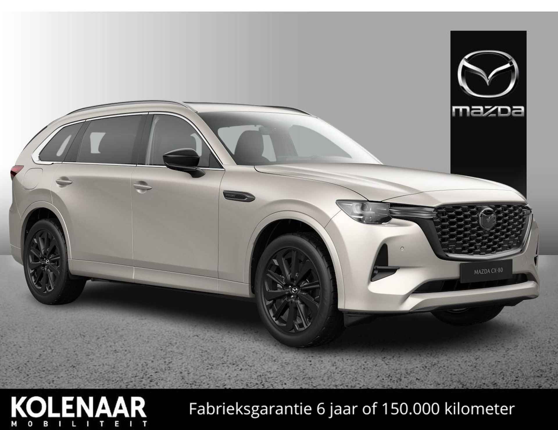 Mazda CX-80 Homura Plus 2.5 e-Sky PHEV 327 AWD Automaat /Direct leverbaar/€3500,- instapvoordeel