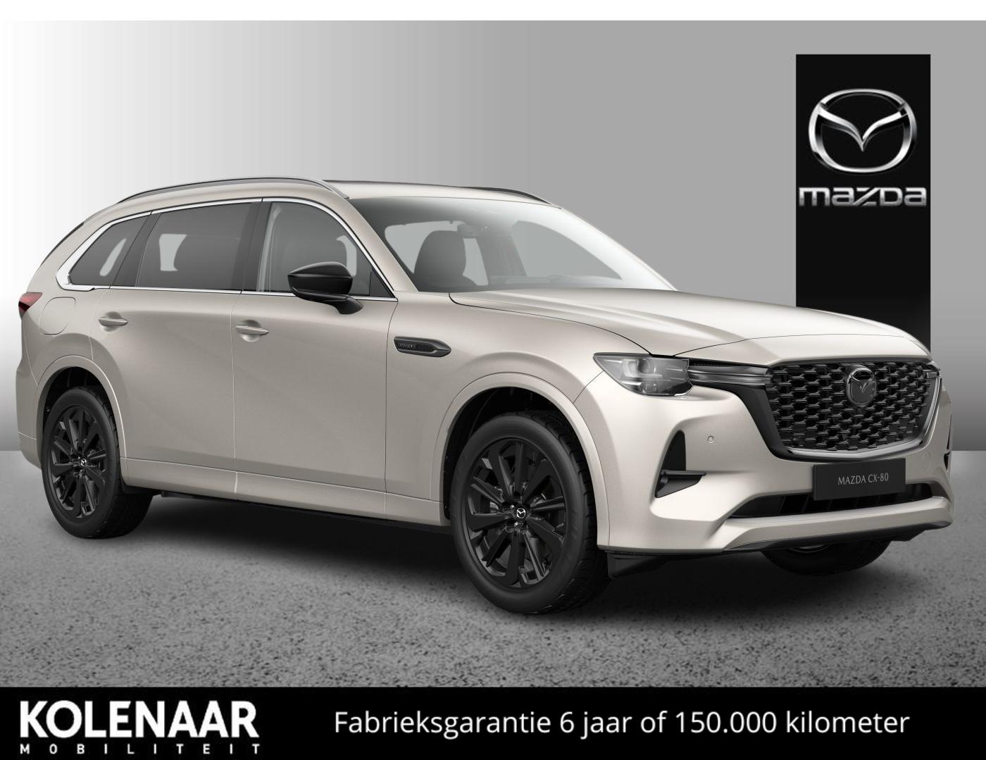 Mazda CX-80 Homura Plus 2.5 e-Sky PHEV 327 AWD Automaat /Medio februari 2025 leverbaar/€4000,- inruilvoordeel